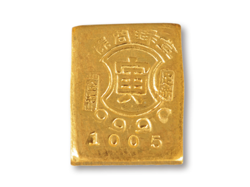 金瑞山寅字商标一两金锭