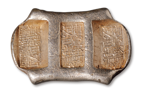 清代云南“周宝铨号 足色盐课”五两牌坊锭一枚，重量：147.1克，品种与品相俱佳，十分难得