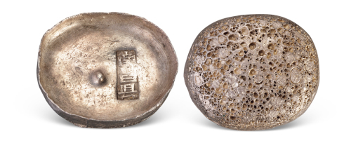江西南昌县十两圆锭