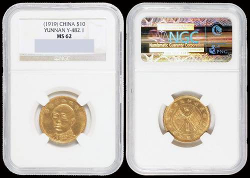 1919年唐继尧像拥护共和纪念拾圆金币一枚，NGC MS62，此金币评级入盒少见