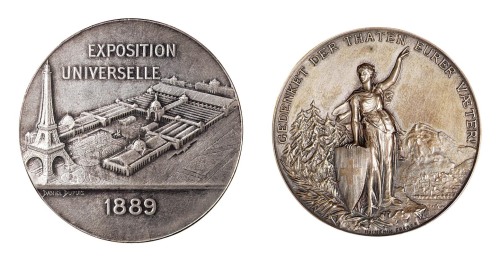 1878年法国巴黎第一届世界博览会纪念章一枚；1889年法国巴黎第三届世界博览会纪念章一枚；1892年瑞士联邦射击比赛银质纪念章一枚；1895年瑞士联邦冬季射击比赛银质纪念章一枚