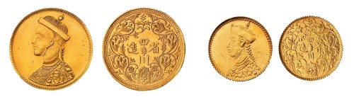 1903年光绪皇帝像四川卢比一卢比、四分之一卢比（厚片）金质样币各一枚