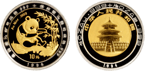 1994年中国人民银行发行熊猫精制纪念双金属币