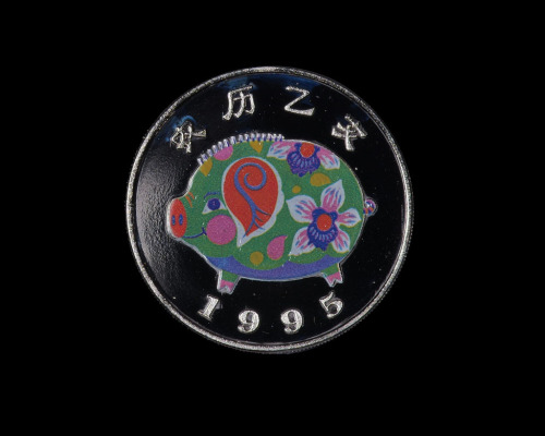 1997年丁丑(牛)年生肖纪念金币1/10盎司 完未流通