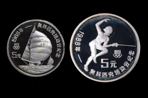 1998年戊寅(虎)年生肖纪念金币1/10盎司 完未流通