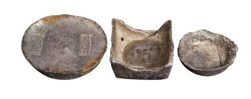 清代四川“利昌和”拾两圆锭三两银锭各一枚