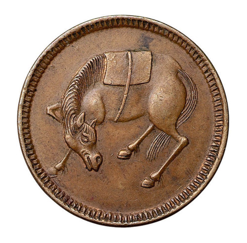 四川小型马兰钱二枚