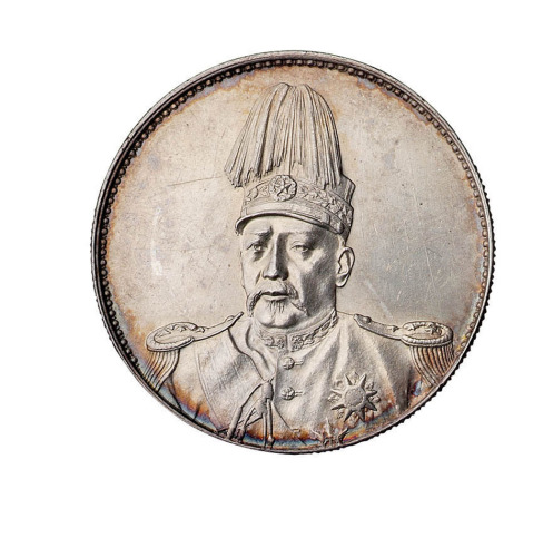 1916年袁世凯像中华帝国洪宪纪元飞龙银币一枚