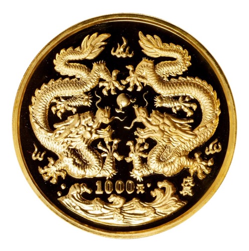 1988年龙年十二盎司精制金币一枚