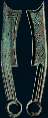 “齐大刀”背“吉”三字刀