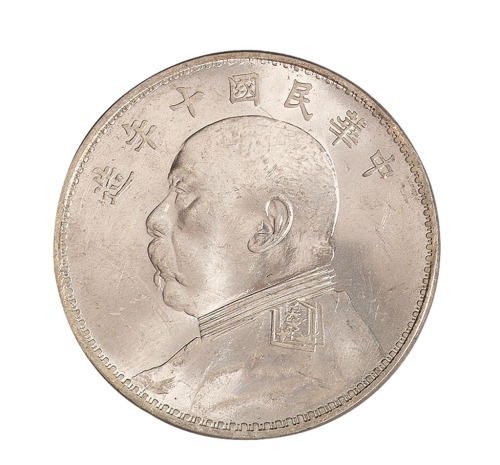 民国十年袁世凯像壹圆银币一枚