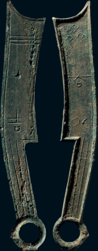 “齐大刀”背“吉”三字刀