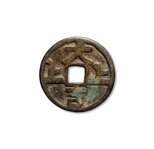 “上上大吉”花钱
