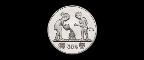 1979年国际儿童年纪念金币1/2盎司 完未流通