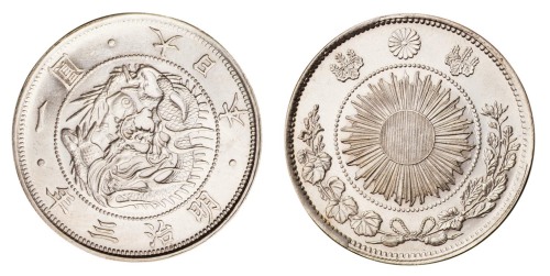 明治三年（1870年）日本龙银壹圆银币一枚
