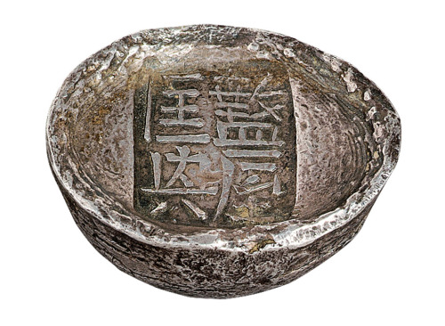 清代陕西“盩厔匡兴”