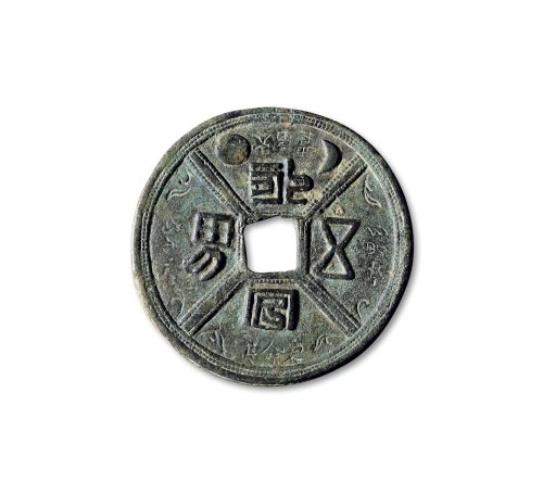 “永安五男”背四灵大型花钱