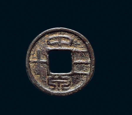 “中泉三十”