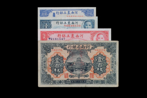 民国十二年河南省银行当铜元壹佰枚纸币一枚（无图）