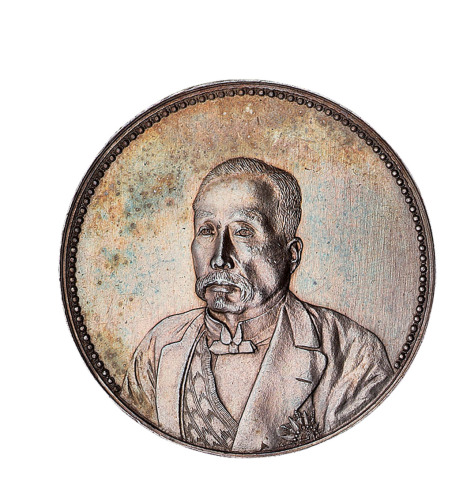 1921年徐世昌像仁寿同登纪念银币一枚