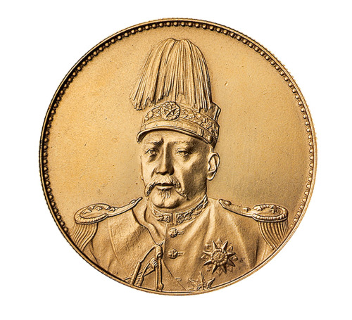 1916年袁世凯像中华帝国洪宪纪元飞龙金质样币一枚
