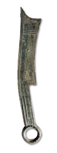 “齐大刀”背“吉”三字刀
