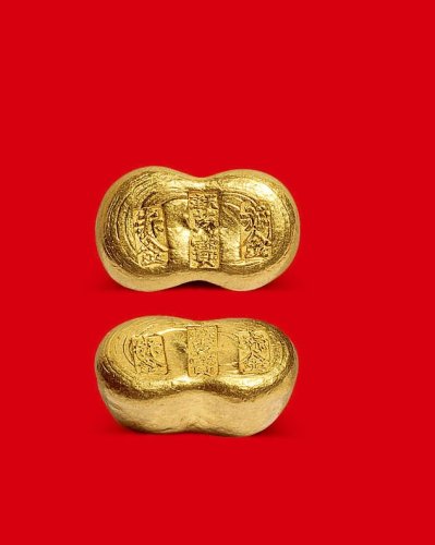 赤金”一两金锭