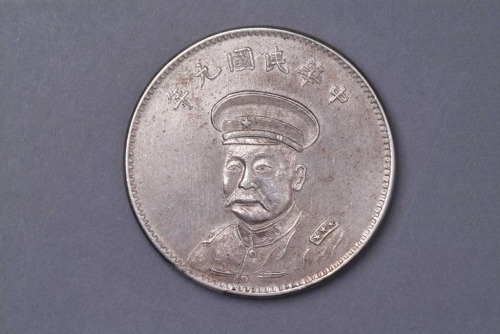 1920年倪嗣冲像安庆造大型银质纪念章一枚