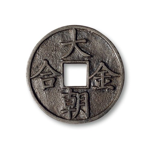 “大朝金合”