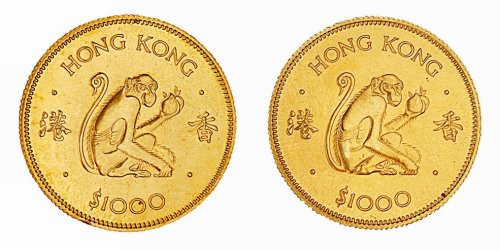 1980年香港生肖猴纪念金币二枚
