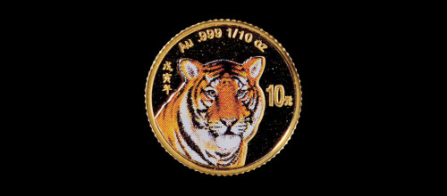 1998年戊寅(虎)年生肖纪念彩色金币1/10盎司 完未流通