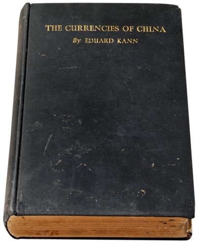 1927年耿爱德著《中国货币史》一册