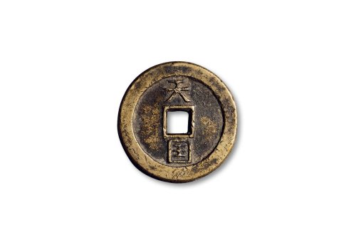 “天国”背“圣宝”小字版
