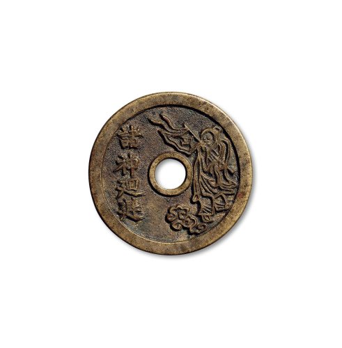 “诸神回避”背龙虎对峙花钱