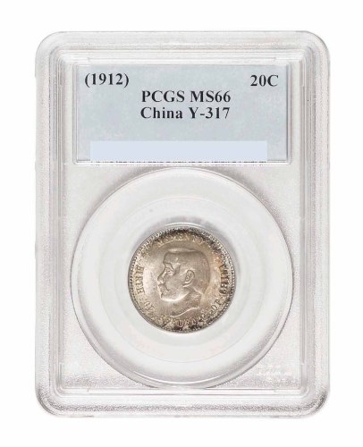 1912年孙中山侧面像中华民国开国纪念贰角银币一枚