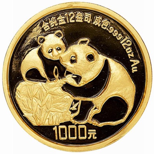 1987年12盎司精制熊猫金币一枚 完未流通