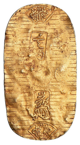 日本元禄时代“判金”一枚