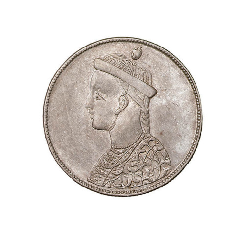 1903年光绪像四川省造卢比一枚