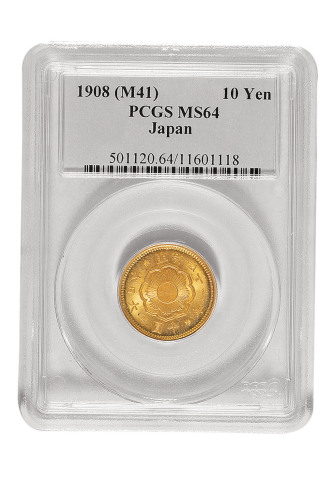 明治四十一年（1908年）日本拾圆金币一枚