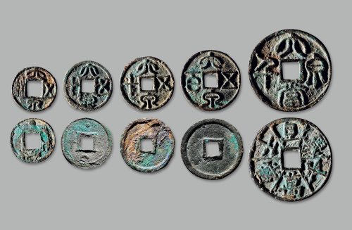 “大泉五铢”、“大泉五十”、“大泉五十”、“大泉五百”、“大泉当千”花钱一组五枚