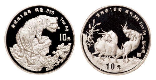 1988年－1999年第一轮生肖一盎司加厚型银币十二枚全套  完未流通
