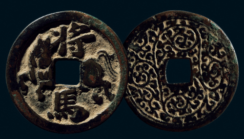 “将马”背缠枝纹马钱