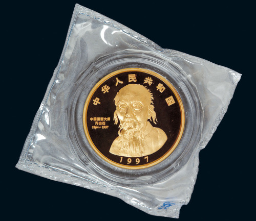 1997年国画大师齐白石5盎司纪念金币一枚  完未流通