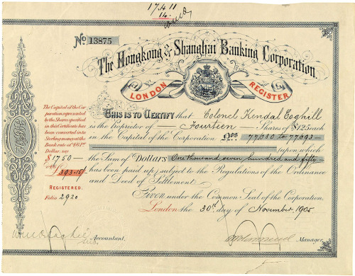 1905年香港上海汇丰银行股票十四股一件