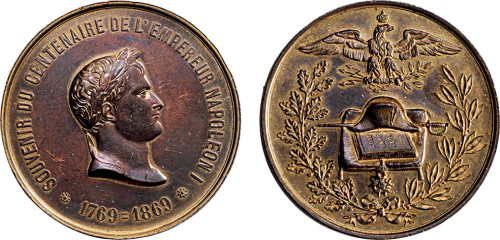 1869年法国拿破仑一世纪念铜章