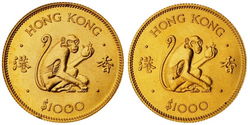 1980年香港猴年纪念金币二枚   完未流通