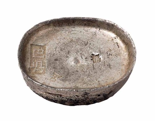 四川“巴县”十两圆锭一枚