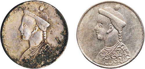 1903年四川省造光绪像卢比二枚（LM360）