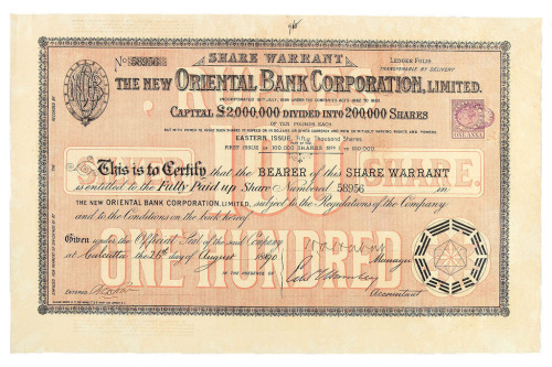 1890年新上海丽如银行股票100股一枚
