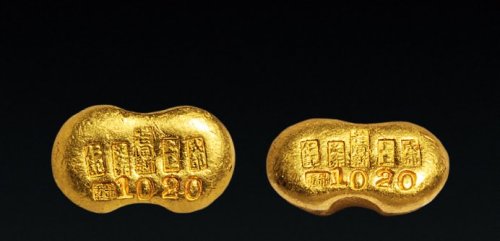 上上足赤”一两金锭